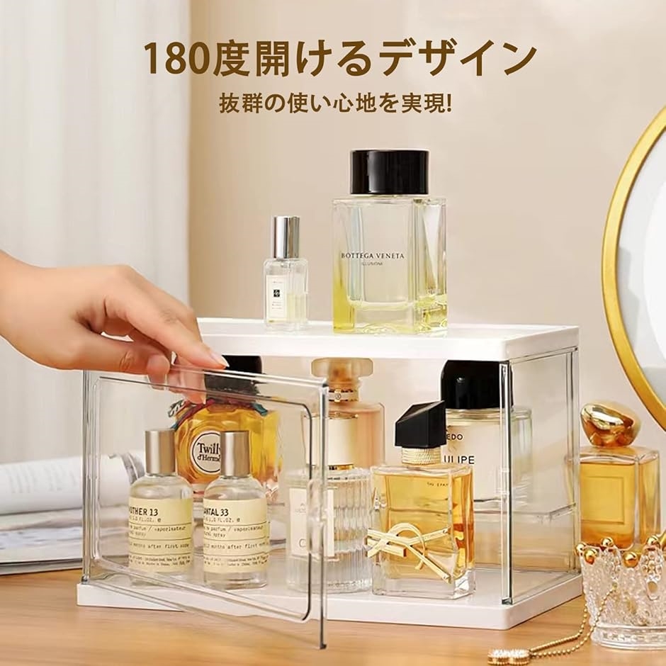 香水収納ボックス アクリル 香水ホルダー 透明 防水防塵 おしゃれ 香水