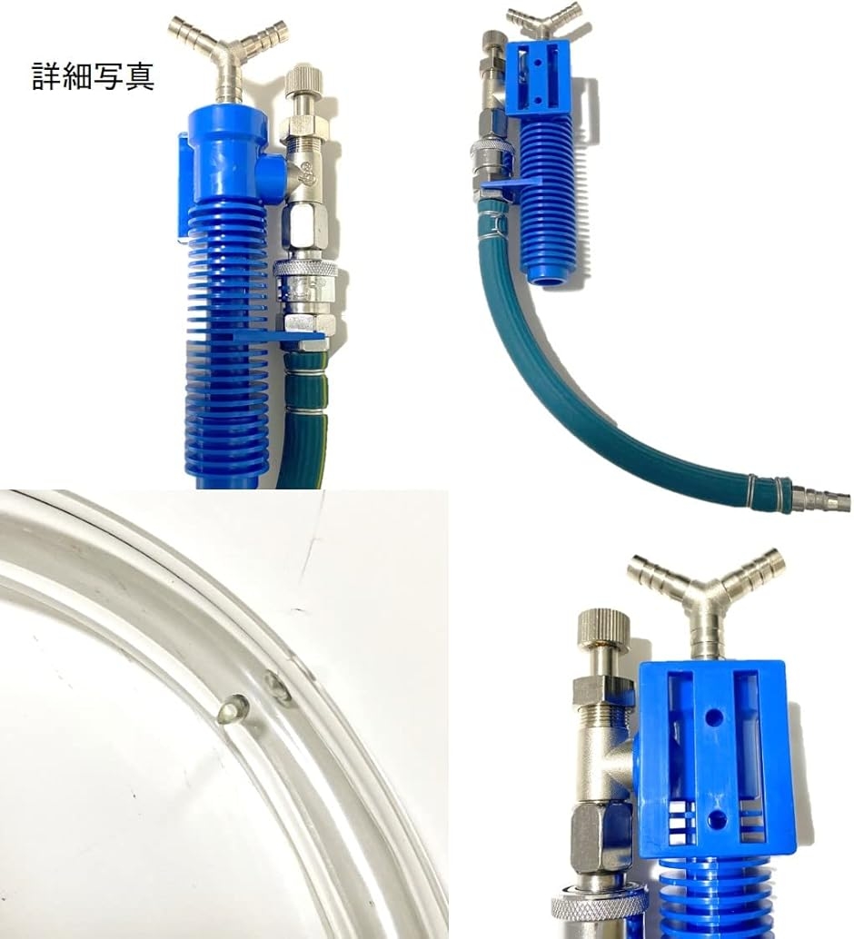 個人用 冷却器 コンプレッサーに繋ぐだけ 熱中症対策 溶接作業 現場