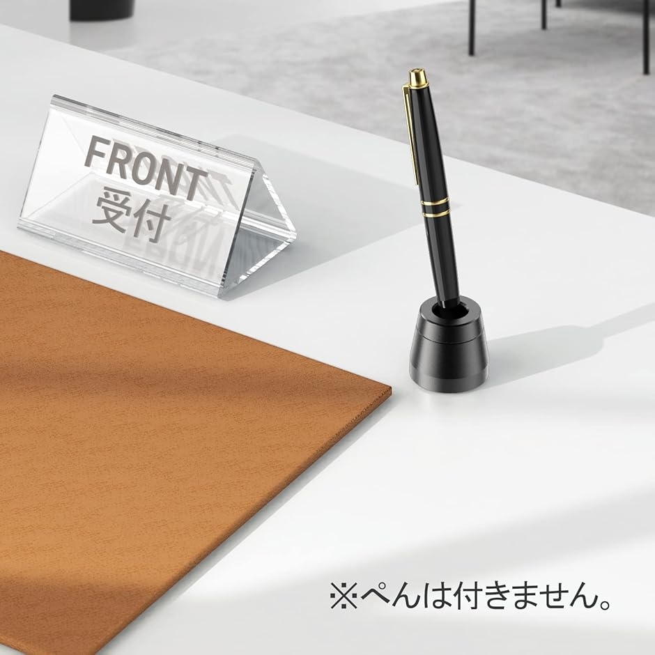 ペン立て おしゃれ ペンスタンド 筆差し 滑り...の詳細画像2