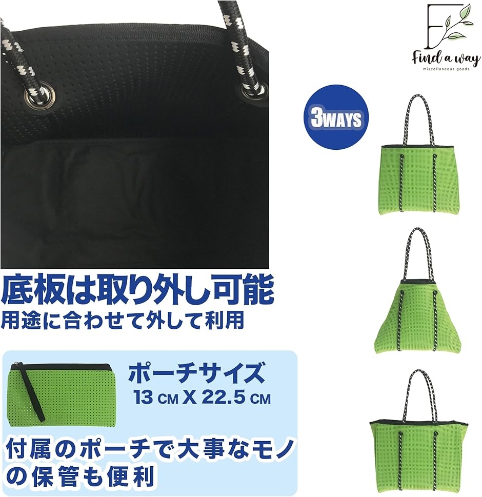 ポーチ付 ネオプレン素材 トートバッグ ミディ...の詳細画像3