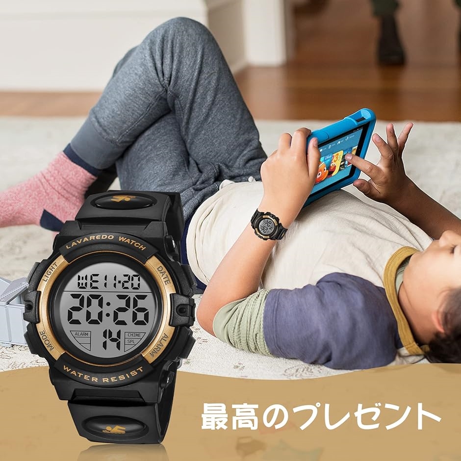 子供腕時計 キッズ デジタル スポーツウォッチ ボーイズ 防水腕時計 