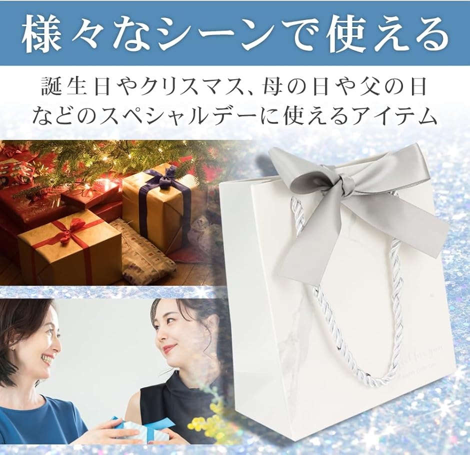 ギフトバッグ プレゼントバッグ プレゼント袋 ...の詳細画像3