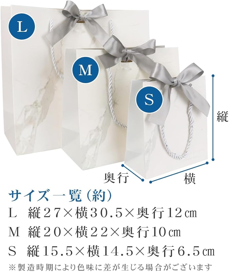 ギフトバッグ プレゼントバッグ プレゼント袋 ...の詳細画像4