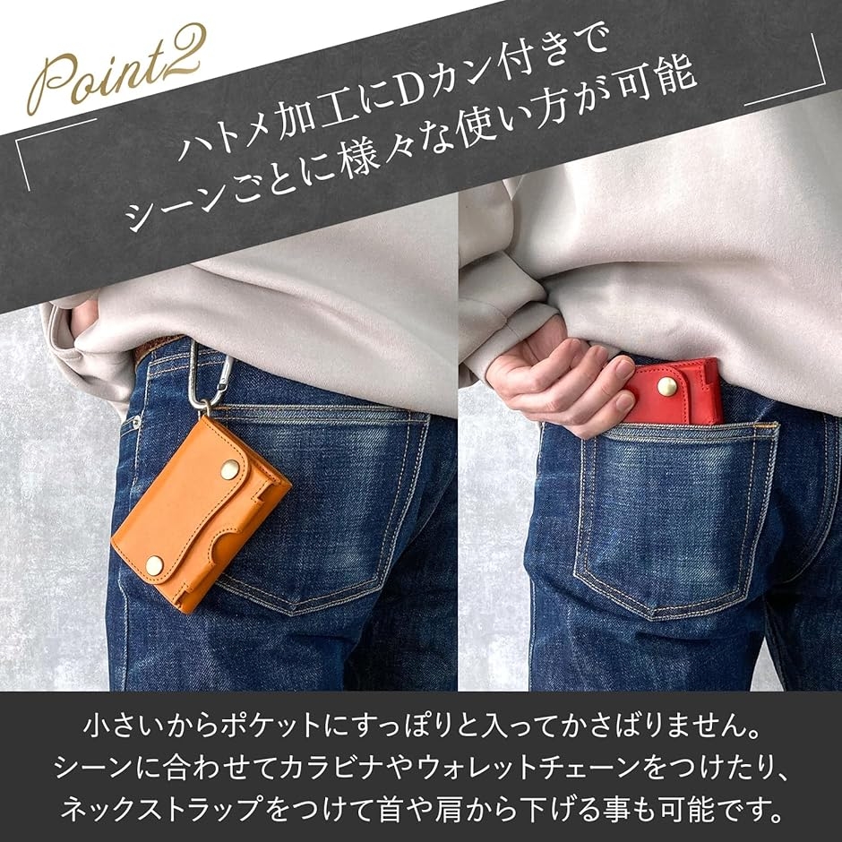 トラッカーウォレット ショート 本革 三つ折り財布 栃木レザー メンズ