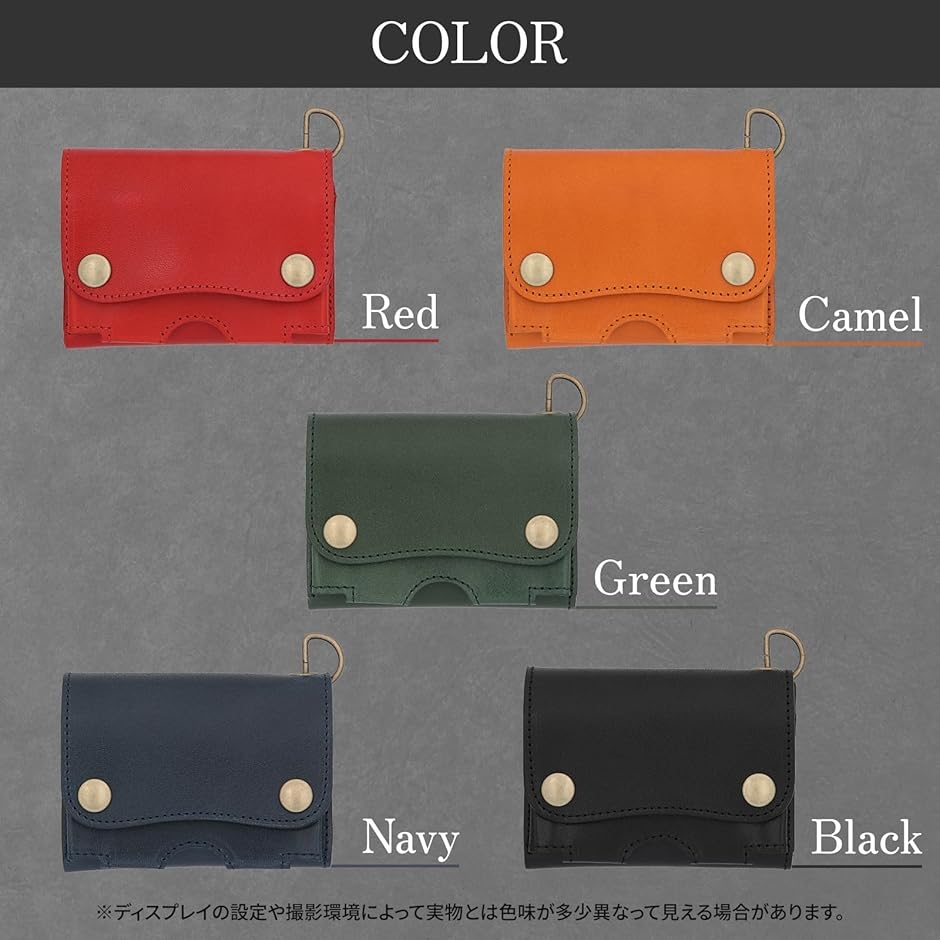 トラッカーウォレット ショート 本革 三つ折り財布 栃木レザー メンズ