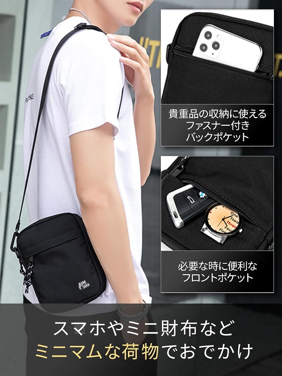 ミニショルダーバッグ サコッシュ 携帯バッグ ...の詳細画像3