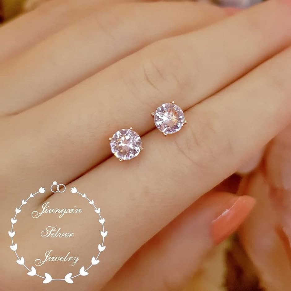 ピンクゴールド ピンクモルガナイト 一粒ピアス シルバー925 k18 18金 