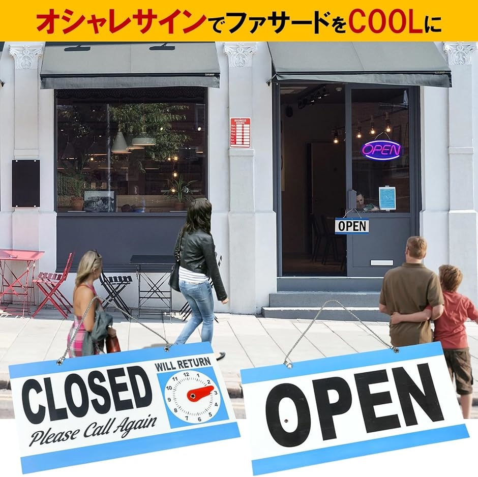 Open Close 看板 プレート sign サイン 標識 両面 営業中 開店 閉店