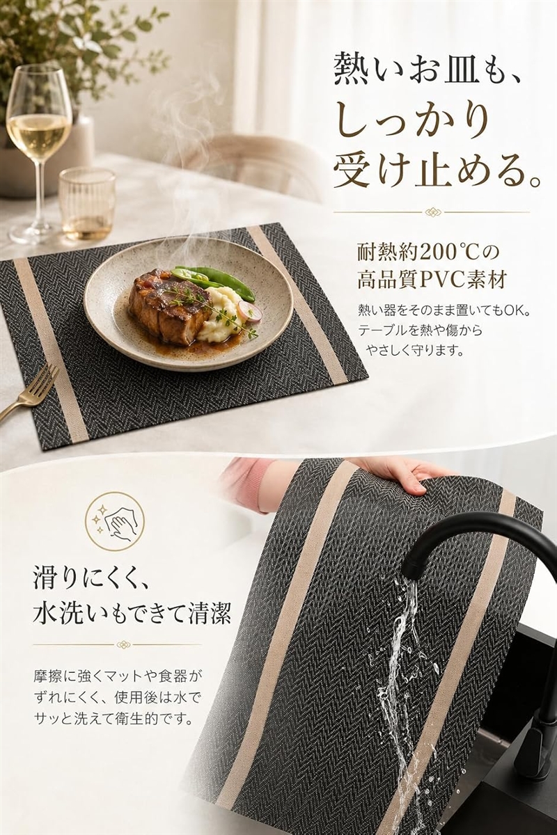 ランチョンマット テーブルマット おしゃれ かわいい 防水
