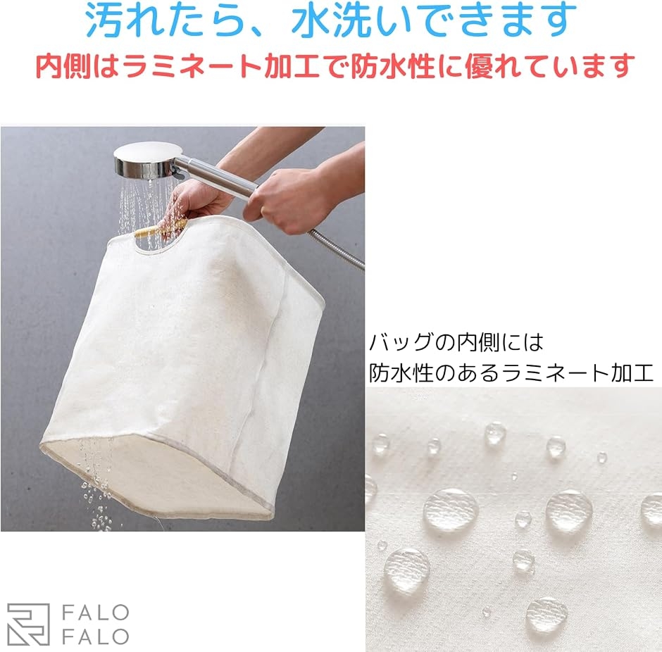 ランドリー バッグ 大型 バスケット 木製 ハ...の詳細画像3