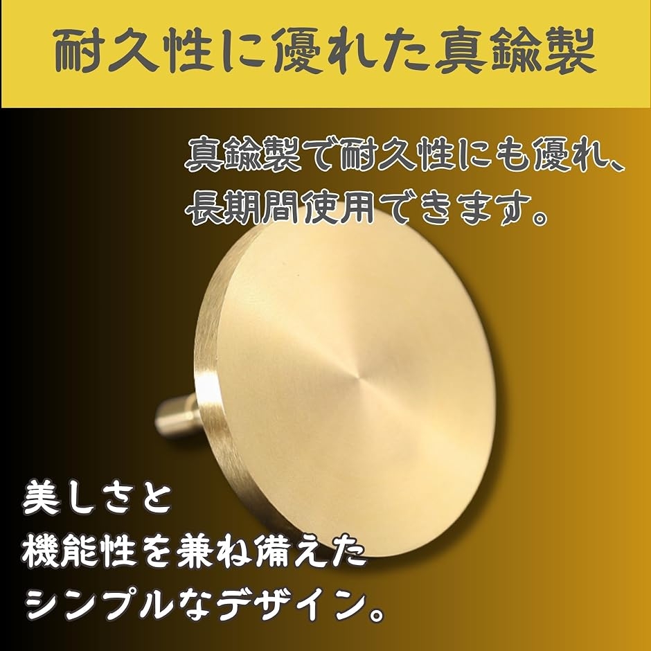 灰押さえ 仏具 小さい 模様 灰ならし 茶道具 香道具 直径6cm (直径6cmx