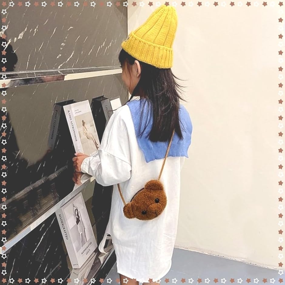 キッズ ポシェット クマ ぬいぐるみ モコモコ ミニバッグ ショルダー
