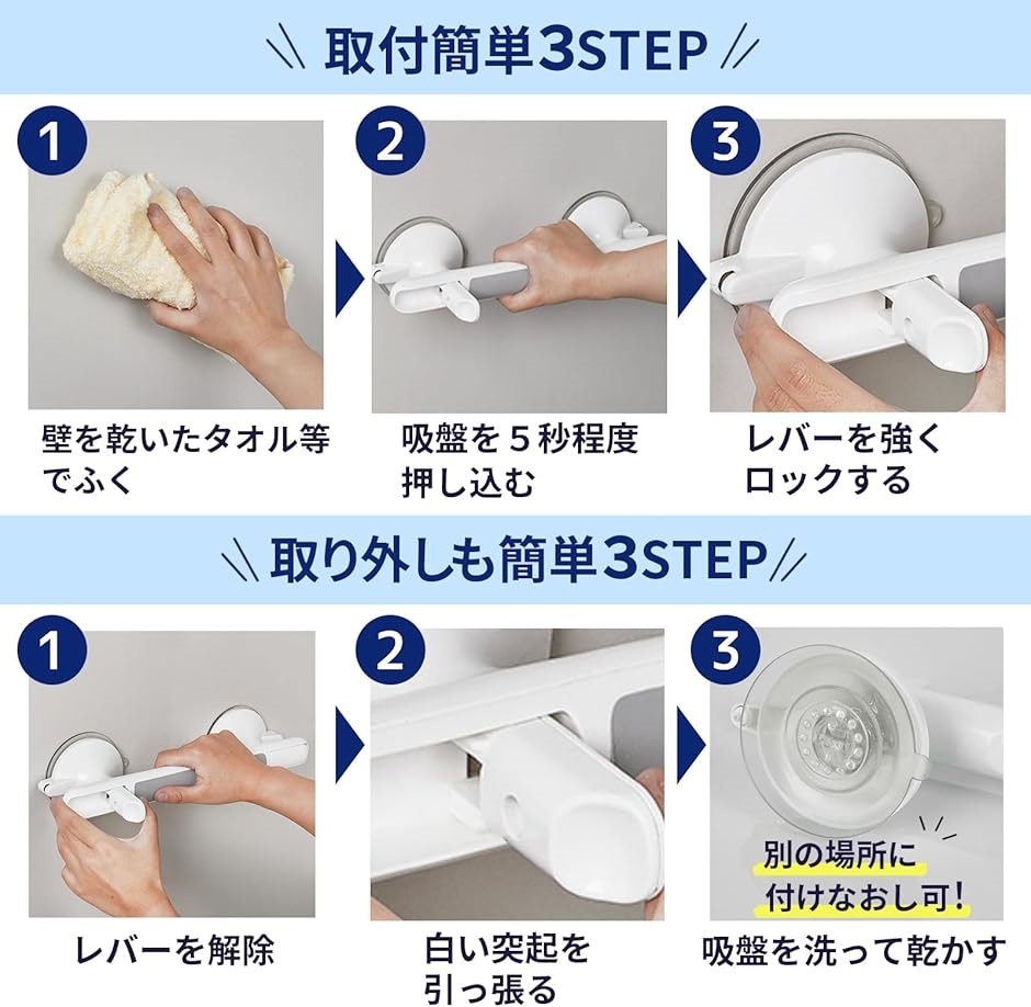 お風呂の手すり 介護 室内 入浴介助 浴槽手すり 浴室(グレー) : REAPRI