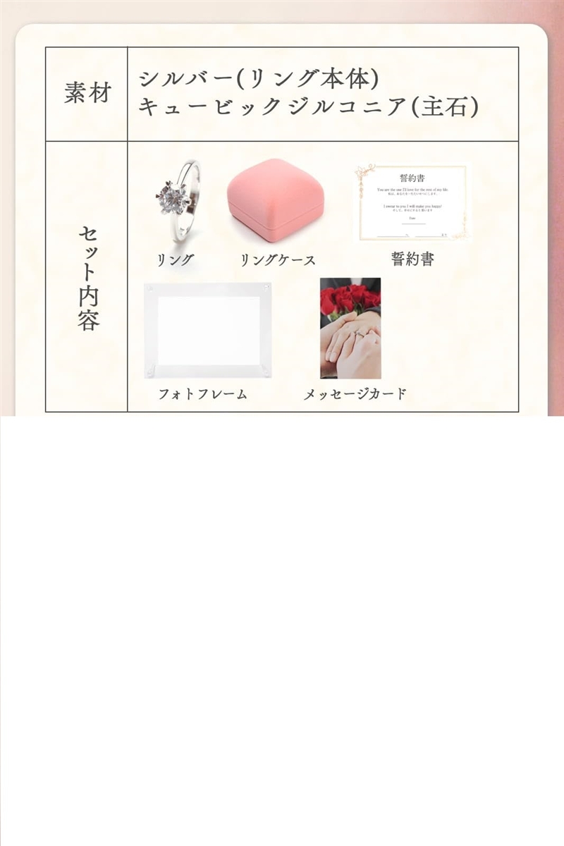 プロポーズリング ダミー 箱付き 婚約指輪 エンゲージ 記念日