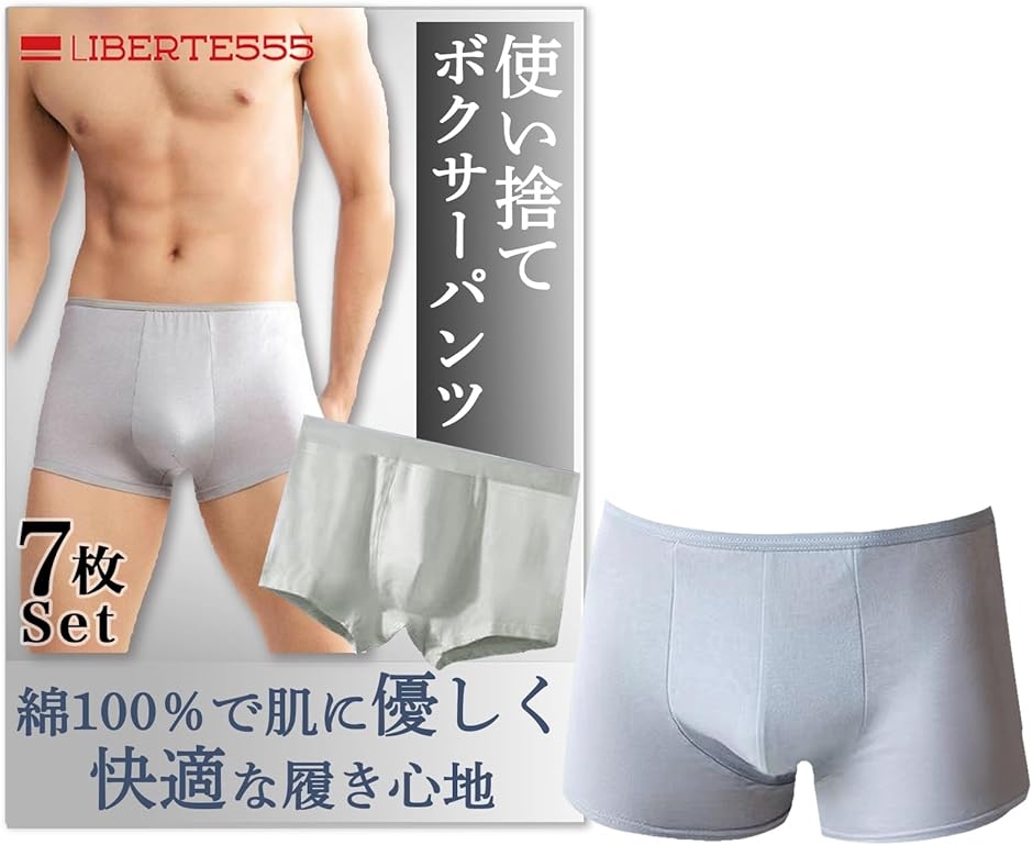 ȤΤƥѥ  ȤΤƲ ȤΤƥ硼 ι  å å ɺ 7祻å(졼,  2XL)