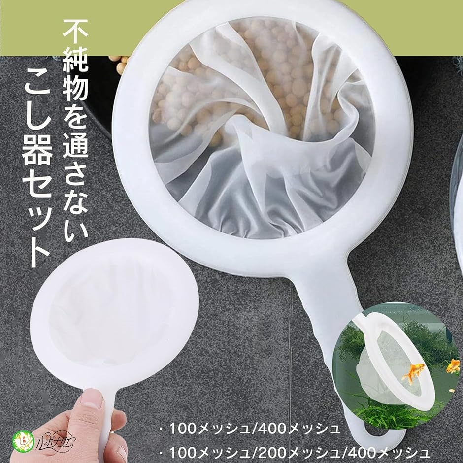 寄木細工 夫婦箸 元禄市松箸 | Pay ID 昭和レトロ タイガー製 花柄 くちばし型ポット 1.3L レトロポップ ヴィンテージ 魔法瓶型