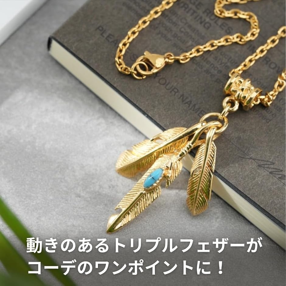 エピックボーレン シルバー sv925 ネックレス 24K ゴールド