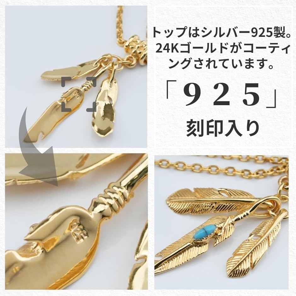 エピックボーレン シルバー sv925 ネックレス 24K ゴールド 