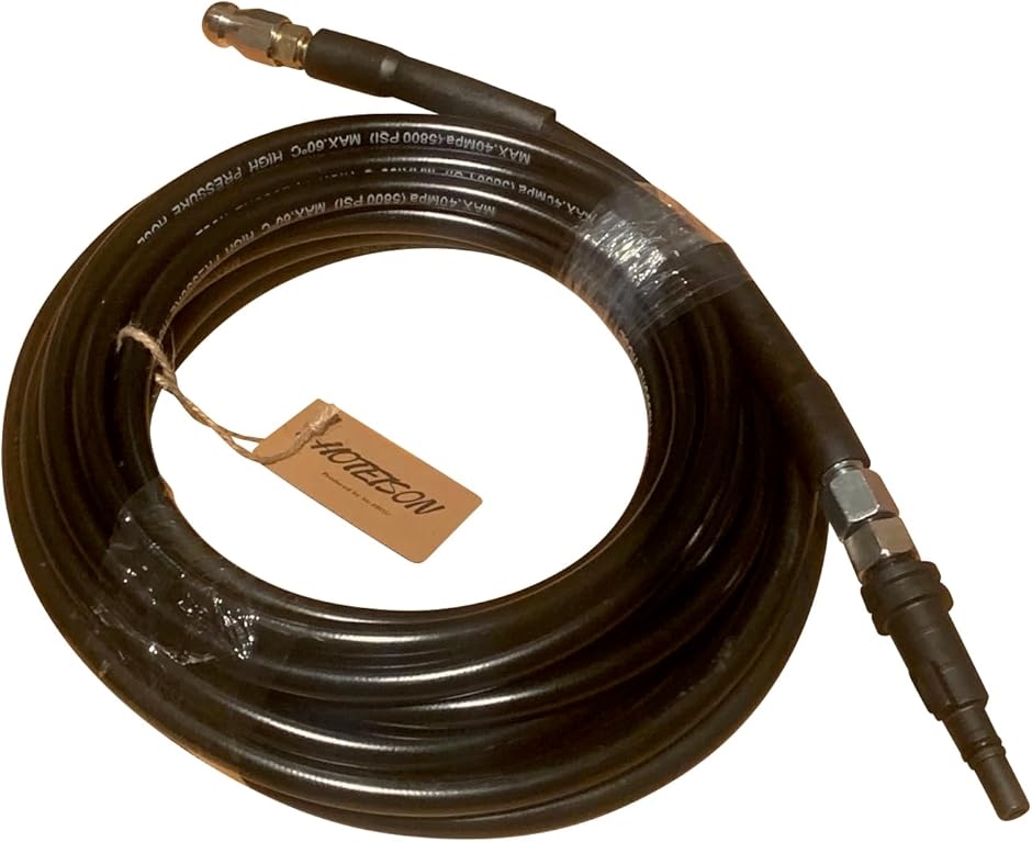 BOSCH ボッシュ 高圧洗浄機 ホース パーツ パイプクリーニングホース