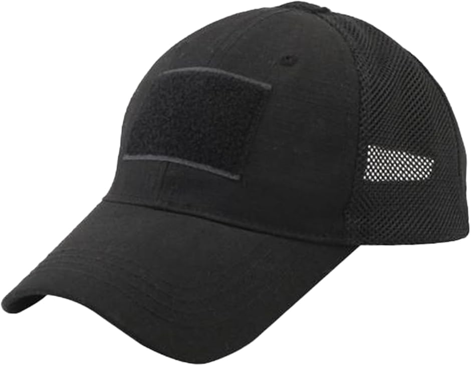 ARMY メッシュキャップ 調整可能 タクティカル アーミー キャップ メッシュ 通気性 テープ付 サバゲー