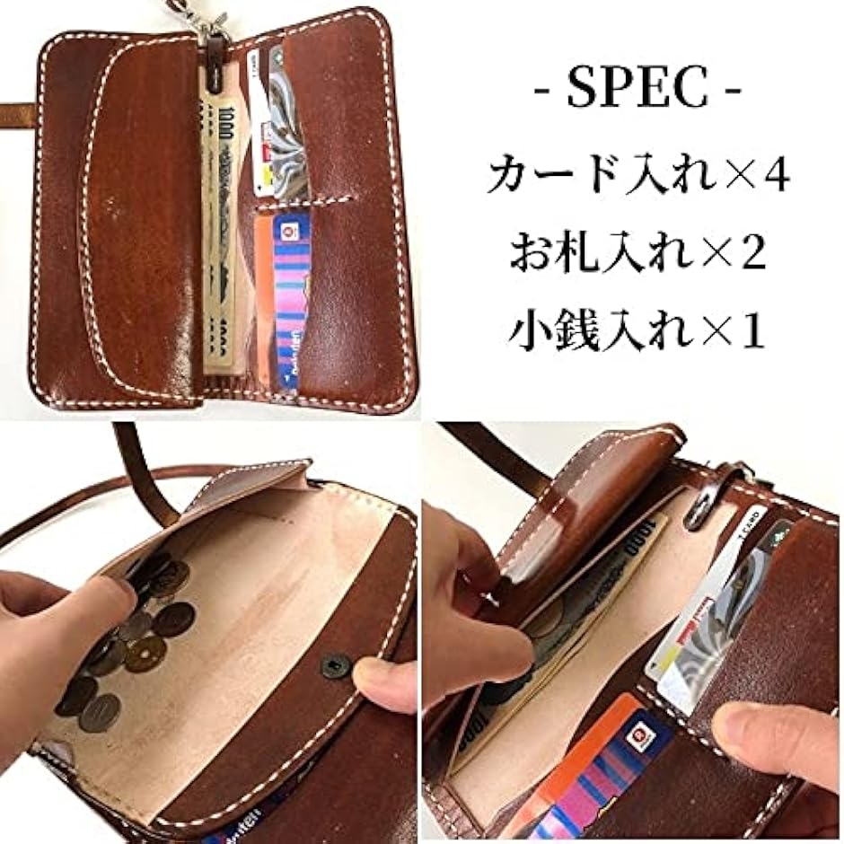 バイカーズウォレットのおすすめ人気商品一覧 通販 - Yahoo!ショッピング