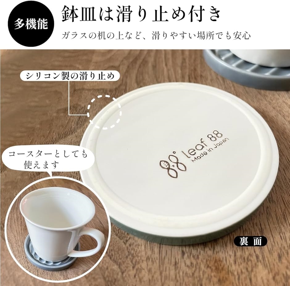 日本製 植木鉢 受け皿付 10.5x11.5cm 3.5号 波佐見焼 (グレー, 10.5x11