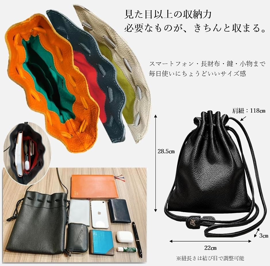 日本製本革 巾着バッグ 金着 きんちゃく イタ...の詳細画像4
