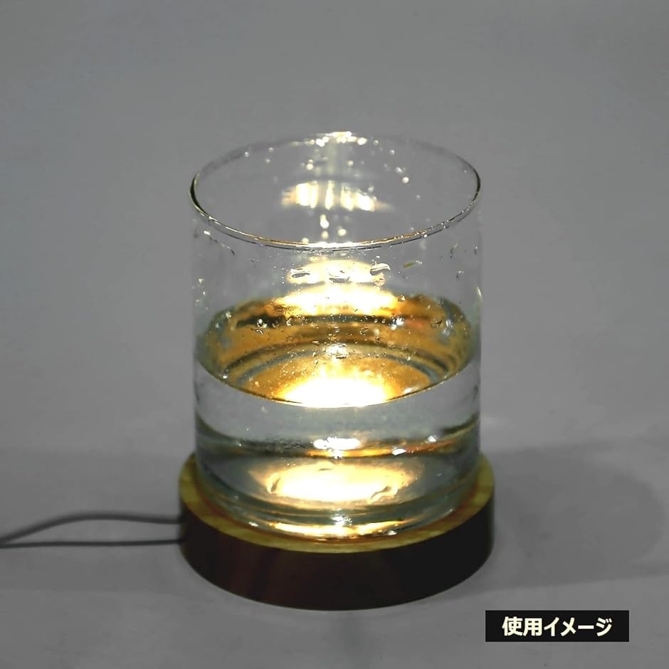 木製 ディスプレイ スタンド LED ライトベース 台座 USB(天然木