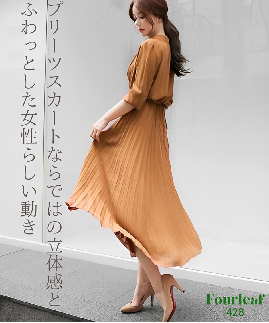 上品 プリーツ ロング ワンピース レディース...の詳細画像3