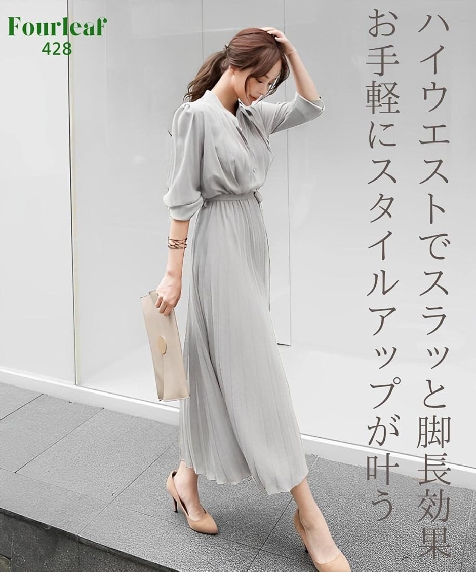 上品 プリーツ ロング ワンピース レディース...の詳細画像4
