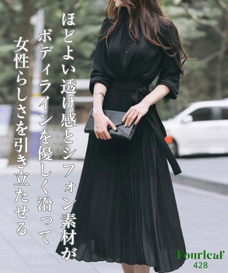 上品 プリーツ ロング ワンピース レディース...の詳細画像5