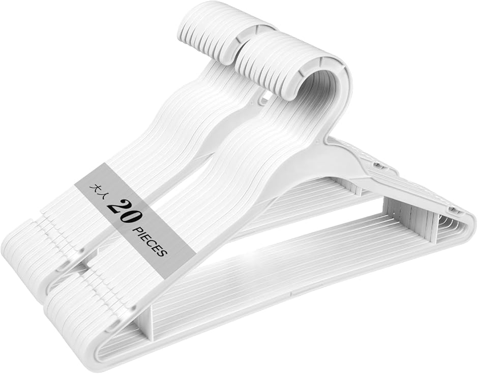 Hxhome ハンガー 衣類ハンガー 洗濯ハンガー 多機能収納 防風フック付き MDM (20pcs-white,  39x20cm)