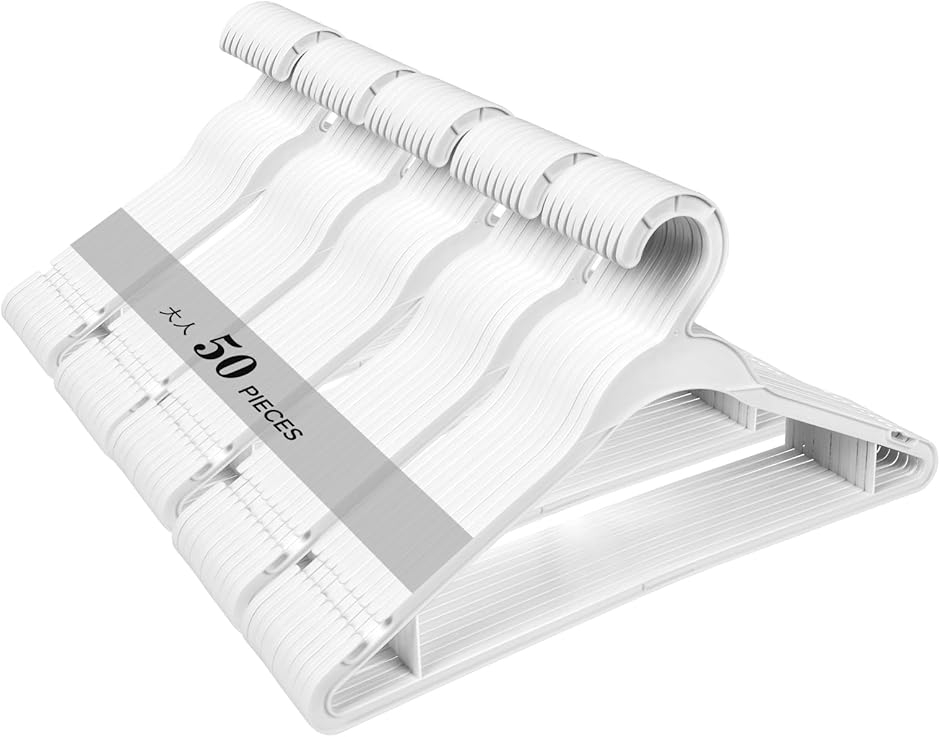 Hxhome ハンガー 衣類ハンガー 洗濯ハンガー 多機能収納 防風フック付き MDM (50pcs-white,  39x20cm)