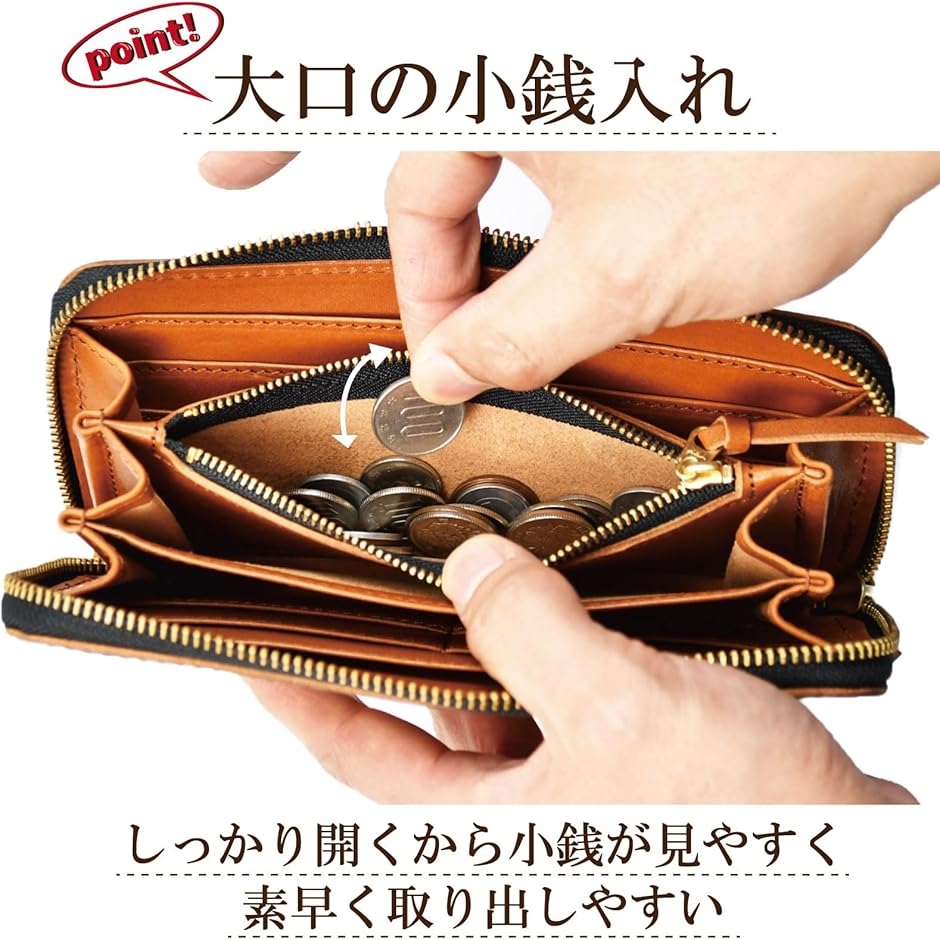 atelierCODEL 長財布 ラウンドファスナー 栃木レザー メンズ 本革(手
