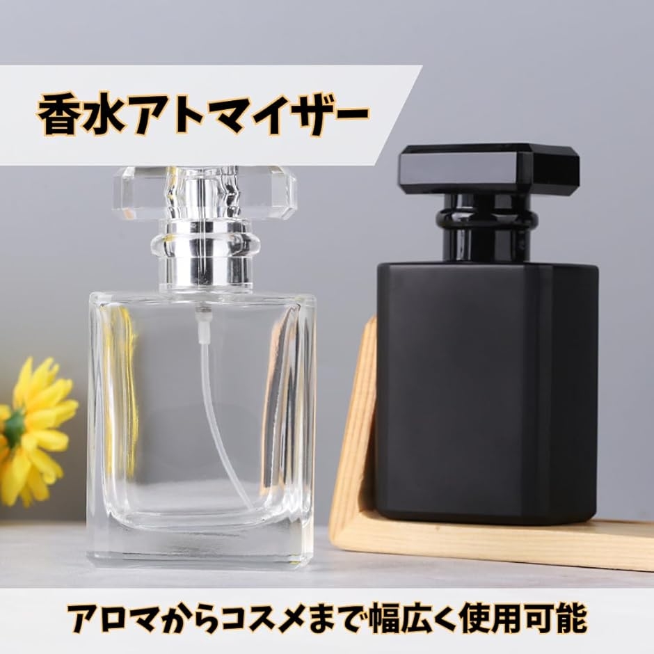香水アトマイザー ガラス 詰め替え 香水瓶 携帯用 (ブラック 4個セット