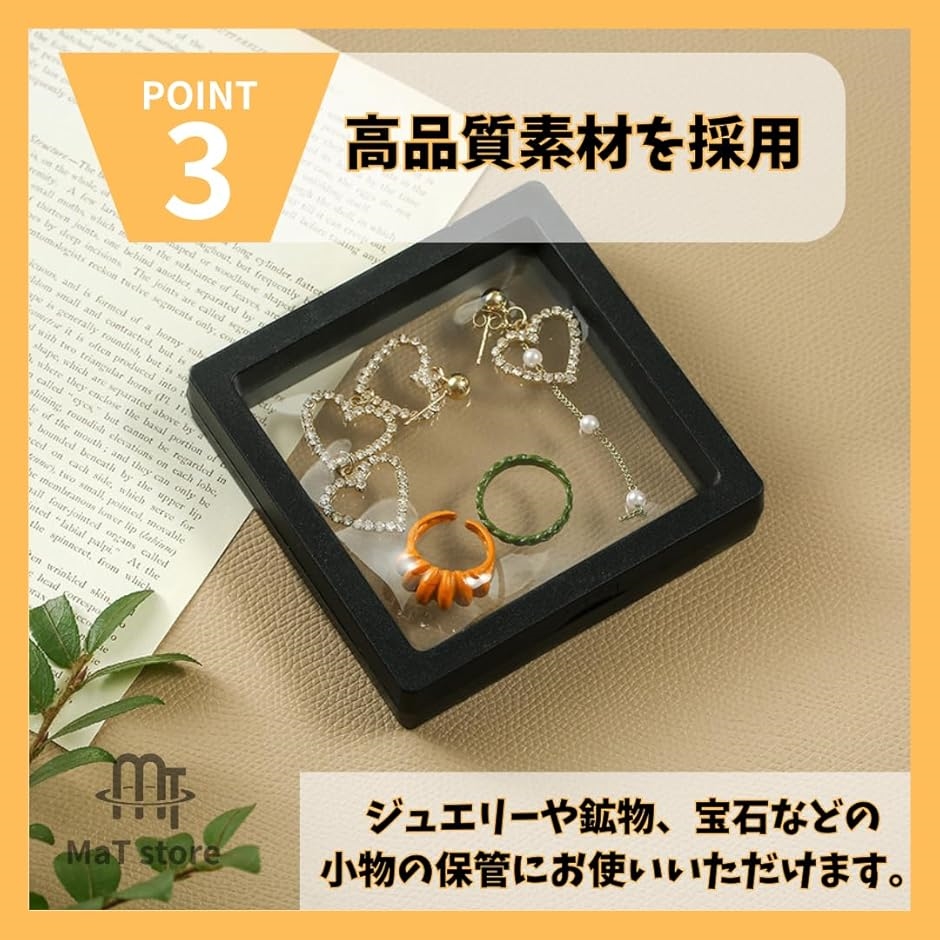ルースケース メダルケース アクセサリー 透明フィルム 10個セット