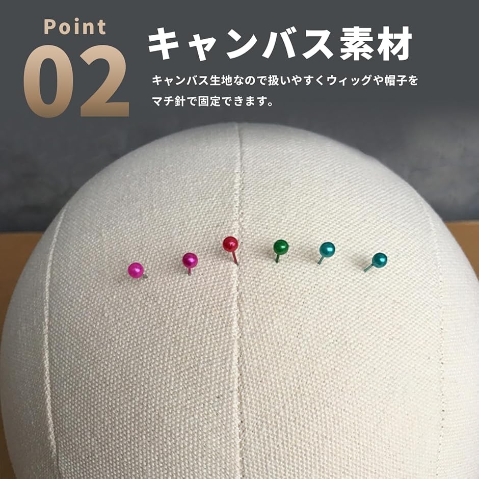 マネキンヘッド 顔なし ヘッドトルソー キャンバスヘッド マチ針可