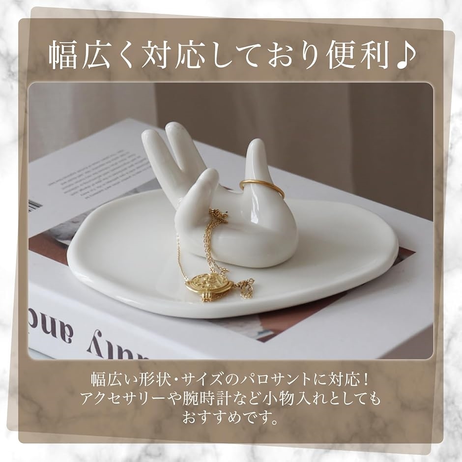パロサント ホルダー セラミック 置き皿 香木 スティック 浄化 ヨガ