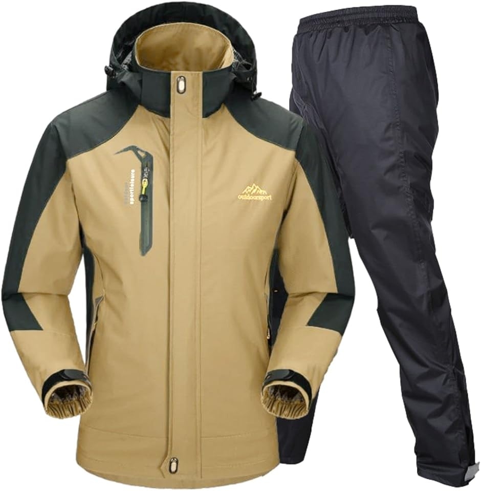 アウトドア ジャケット レインスーツ 上下セット 登山服 雨具 カッパ レインコート (2.ブラウン (防水レインパンツ),  M)