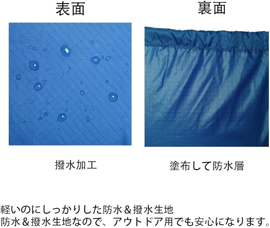ランドセルカバー 男の子 女の子 雨 人気 布...の詳細画像3