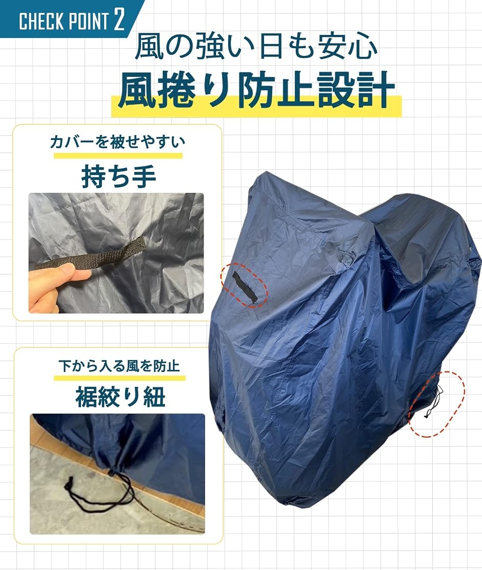 シニアカー用カバー 電動カート用カバー シニアカーカバー 電動カート 