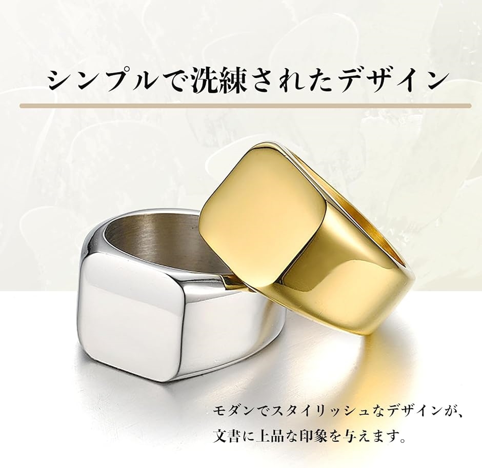 スクエア 印台リング シグネットリング シンプル 重厚 指輪 メンズ MDM