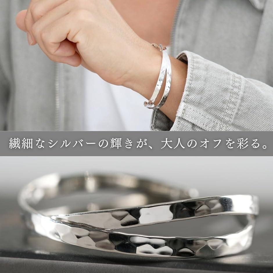 来*純様 B5 シルバー925 バングル ブレスレット スターリングシルバー スターリング シルバー 925 ブレスレット シンプル 槌目 バングル