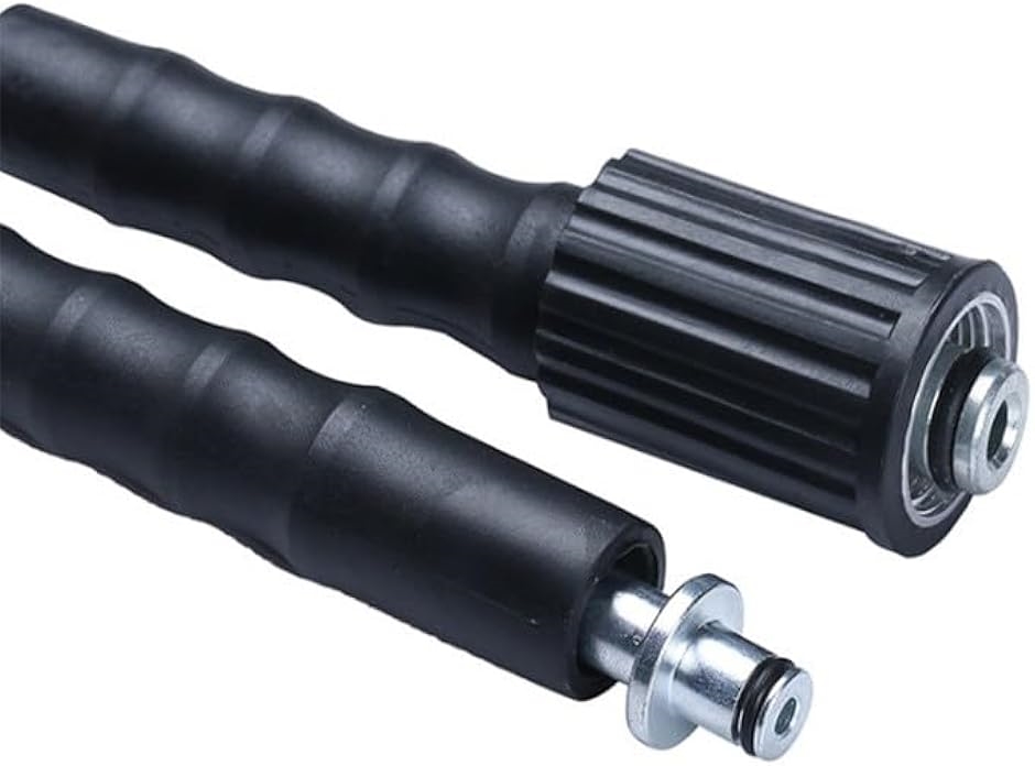 互換品】高圧洗浄機 ケルヒャー 延長 ホース フック ピン 接続 40MPa