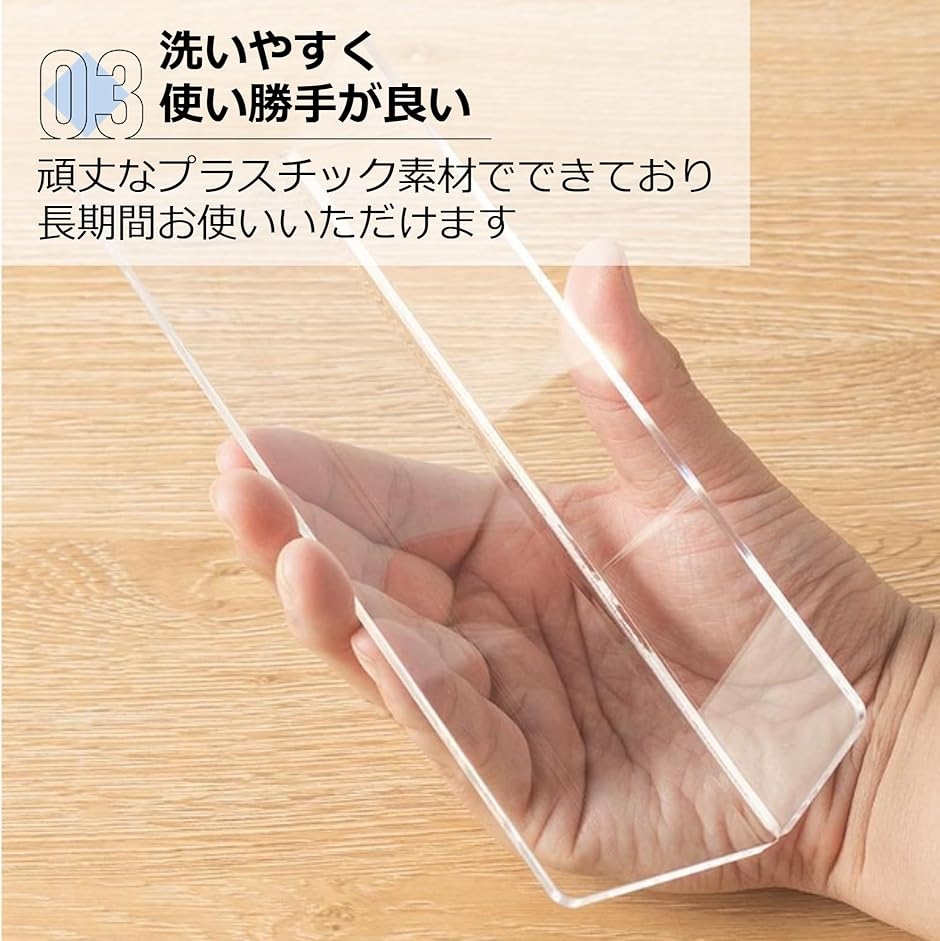 棚仕切り板 L字 商品仕切り シェルフ 卓上 陳列 展示 スーパー 飲食店