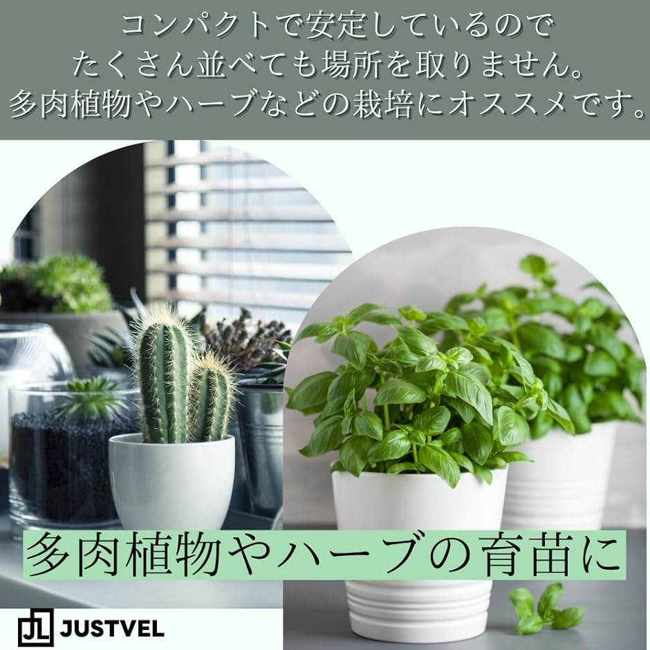 tama　育苗ポット　50枚 育苗ポット 50個セット 植木鉢 スリット鉢 プラ鉢 プランター フラワー