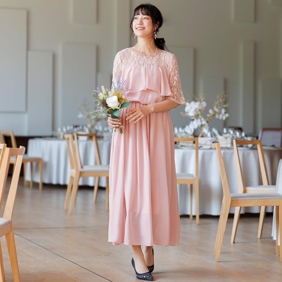 パーティー ドレス 結婚式 レース 切替 胸元 フリル ロングドレス