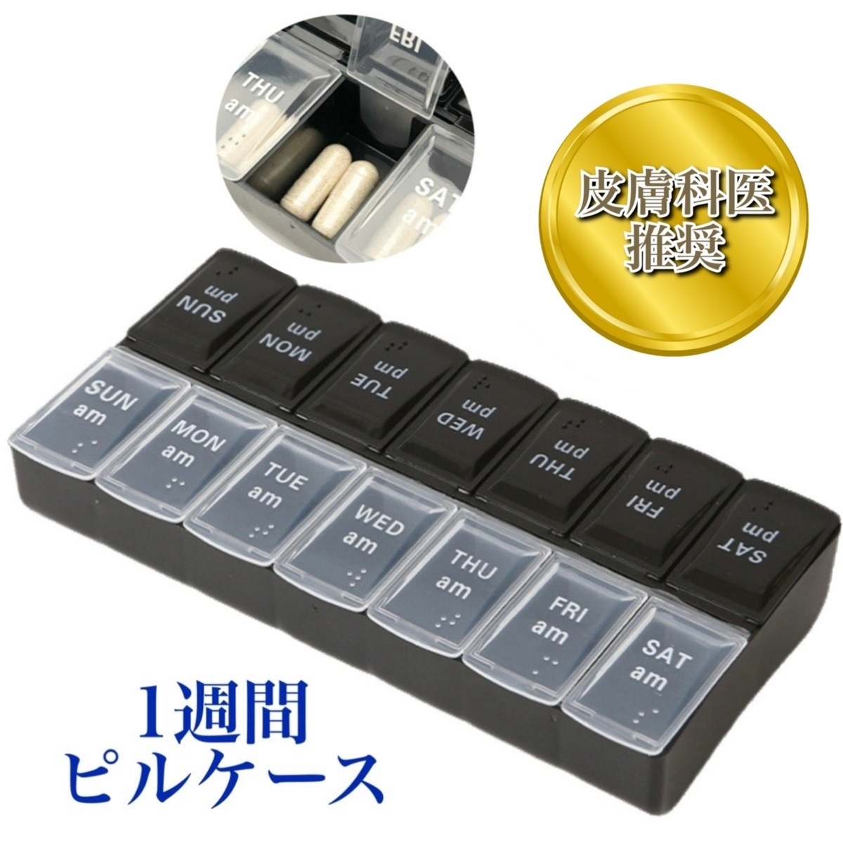 爪切り ザ アルティメット クリッパー日本製 : REAPRI - 通販 - Yahoo