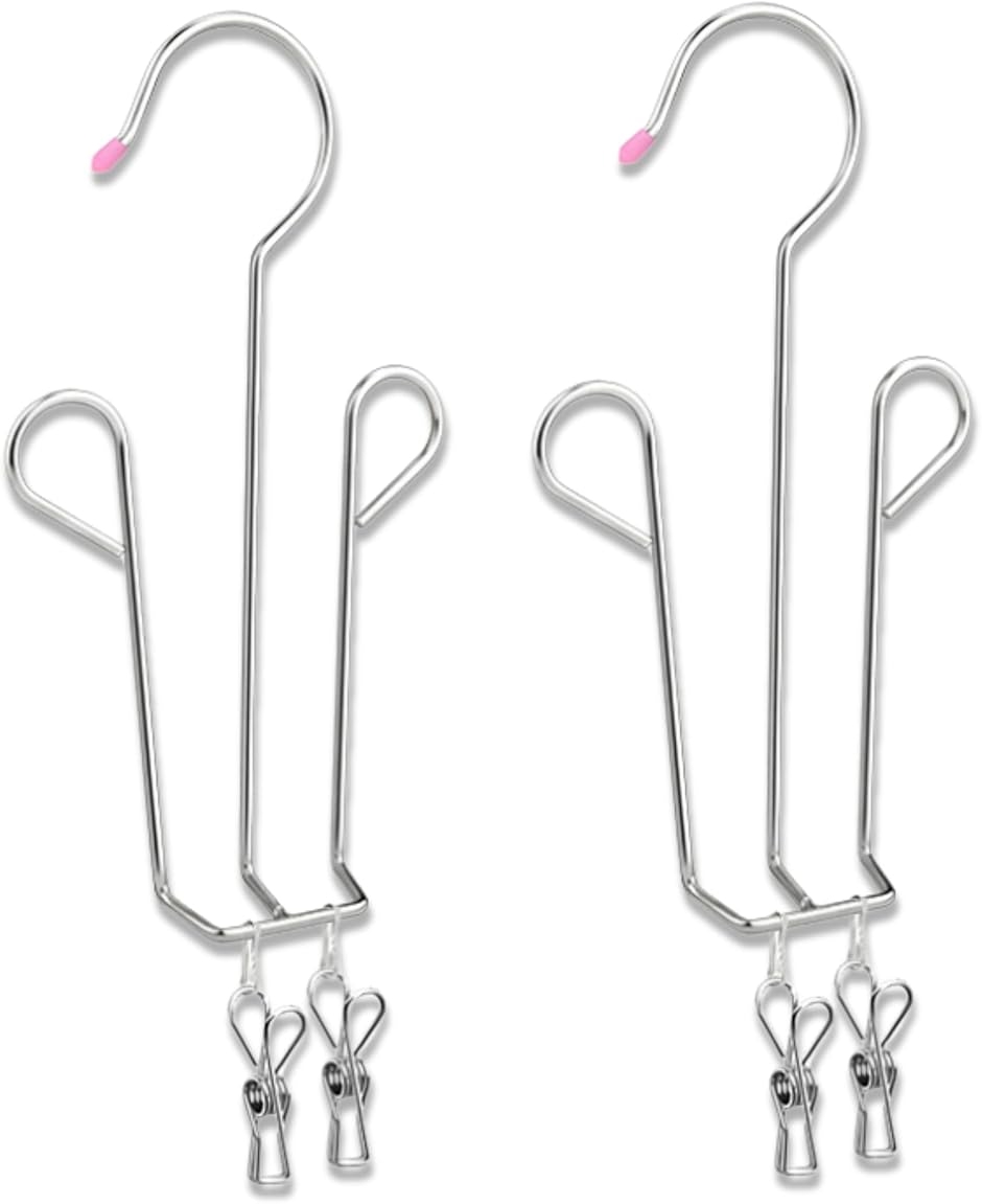 シューズハンガー 洗濯 物干し 靴用 靴ハンガー 連結 2個セット(2個入)