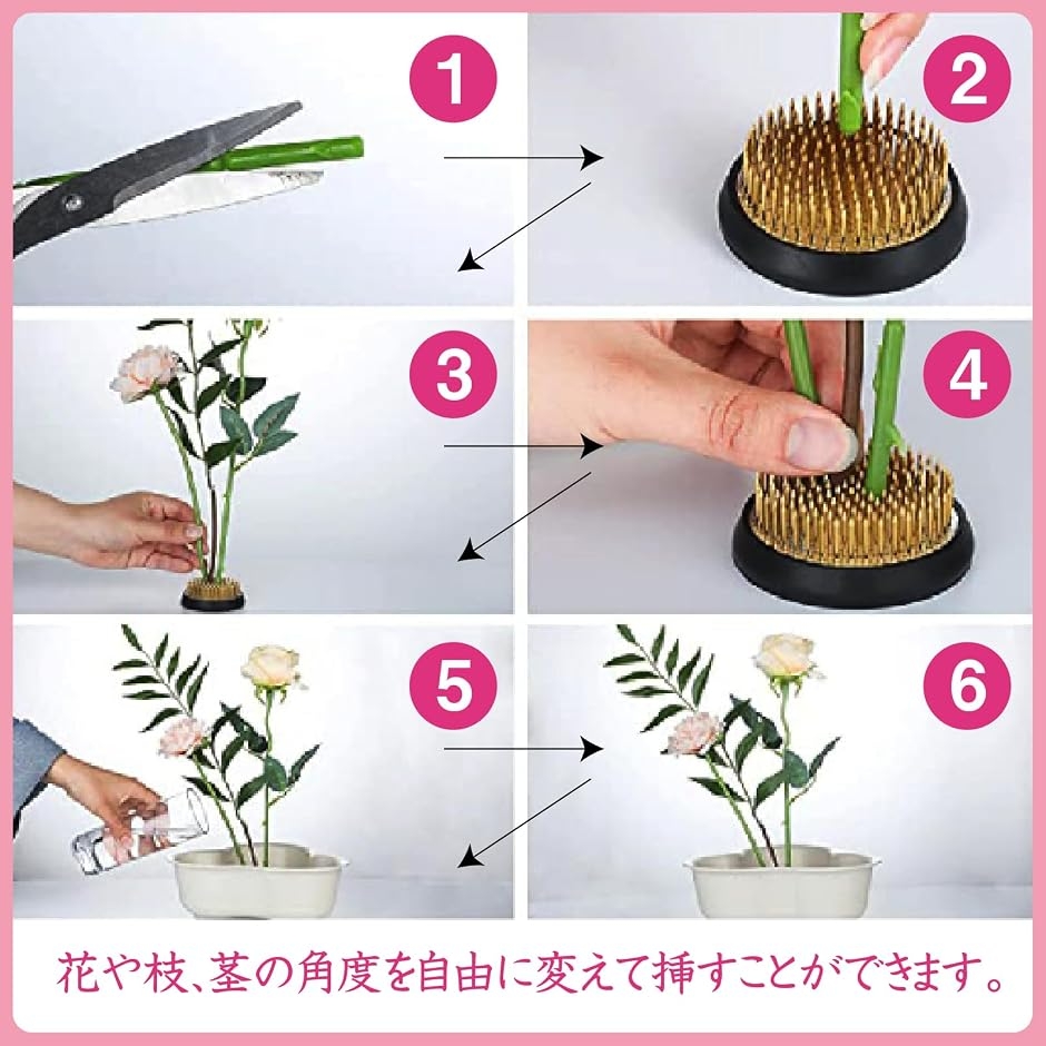 剣山 長方形 角剣山 華道 生け花 ゴムリング...の詳細画像5